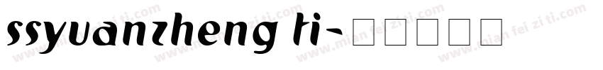 ssyuanzheng ti字体转换
